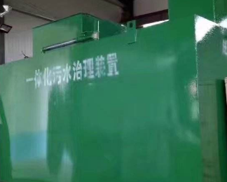 阳信卫生间测漏水